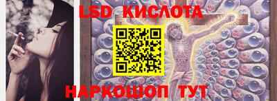 мефедрон Краснокаменск