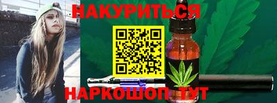 альфа пвп Краснодар