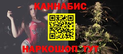 амф Краснознаменск
