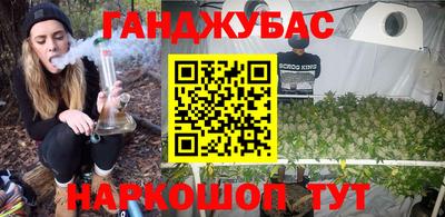 амф Краснознаменск