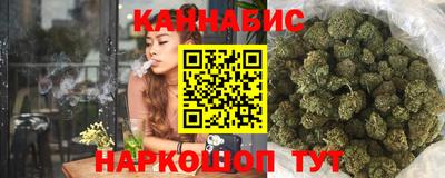мефедрон Краснокаменск